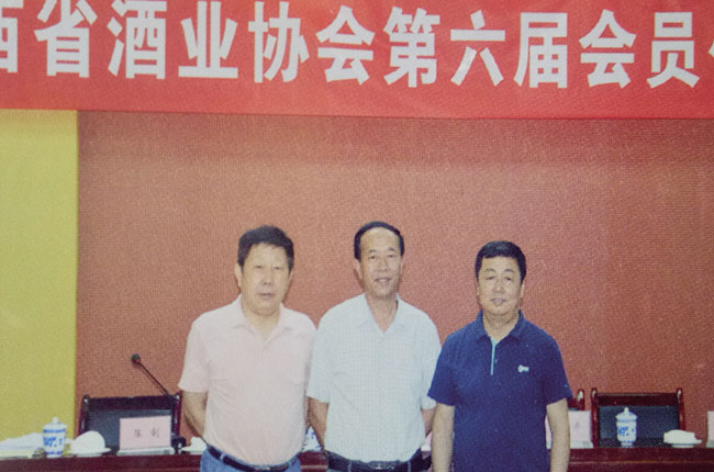 电网现场安全检验配置方案